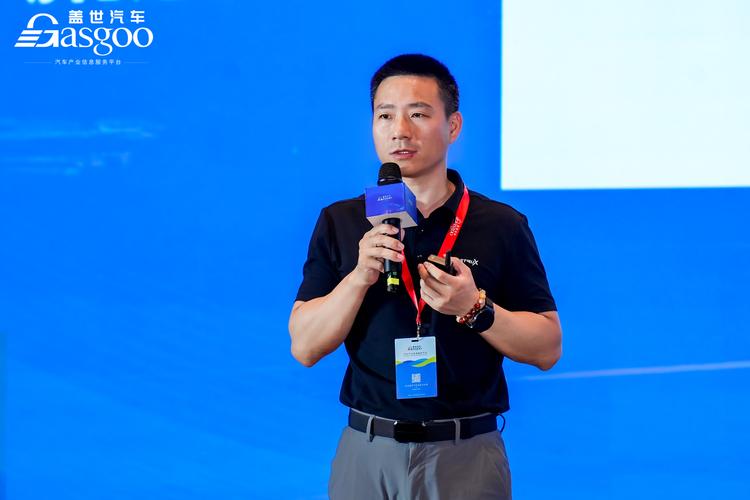 2025第五届智能商用车创新大会